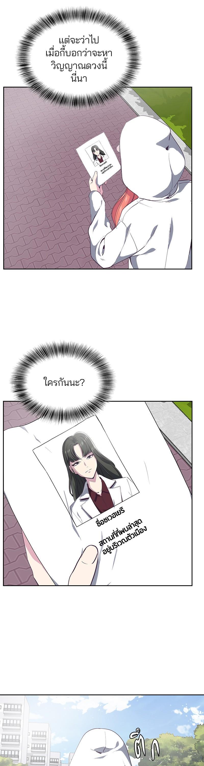 Manga-lc-com อ่านมังงะ อ่านการ์ตูน ออนไลน์ ฟรี The Boy of Death ตอนที่ 1 2 3 4 5 6 7 8 9 10 11 12 13 14 ฟรี ไม่มีโฆษณา Manga-lc - อ่าน มังงะ อ่าน การ์ตูน ออนไลน์ อ่านมังงะ ฟรี