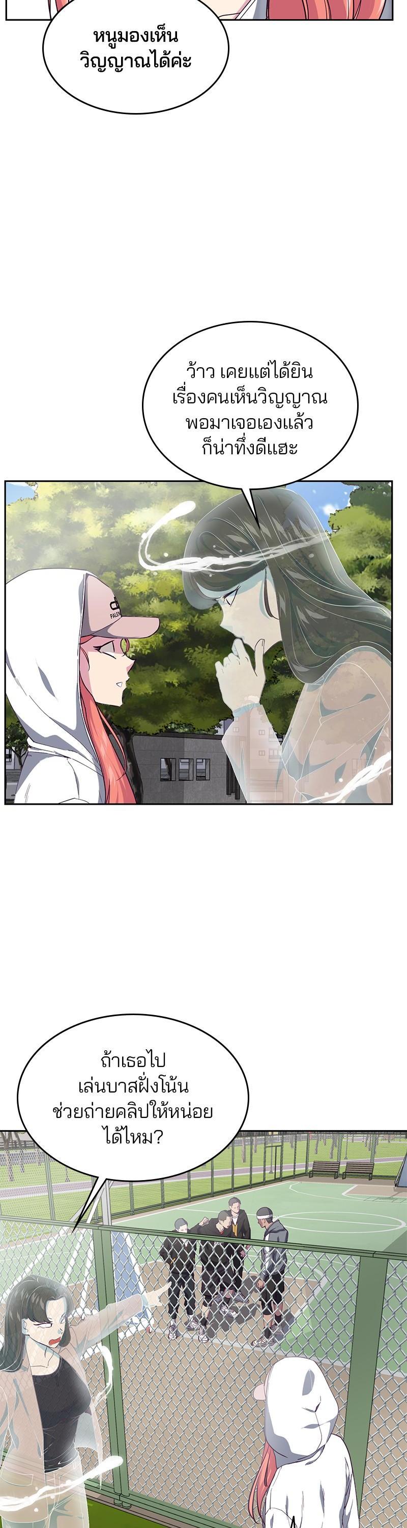 Manga-lc-com อ่านมังงะ อ่านการ์ตูน ออนไลน์ ฟรี The Boy of Death ตอนที่ 1 2 3 4 5 6 7 8 9 10 11 12 13 14 ฟรี ไม่มีโฆษณา Manga-lc - อ่าน มังงะ อ่าน การ์ตูน ออนไลน์ อ่านมังงะ ฟรี