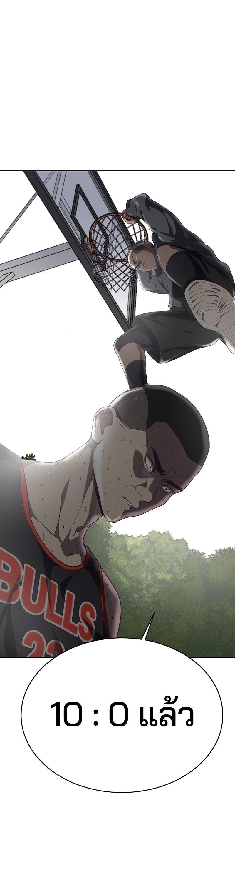 Manga-lc-com อ่านมังงะ อ่านการ์ตูน ออนไลน์ ฟรี The Boy of Death ตอนที่ 1 2 3 4 5 6 7 8 9 10 11 12 13 14 ฟรี ไม่มีโฆษณา Manga-lc - อ่าน มังงะ อ่าน การ์ตูน ออนไลน์ อ่านมังงะ ฟรี