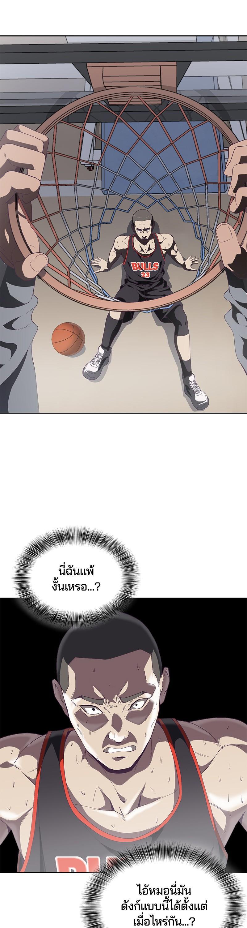 Manga-lc-com อ่านมังงะ อ่านการ์ตูน ออนไลน์ ฟรี The Boy of Death ตอนที่ 1 2 3 4 5 6 7 8 9 10 11 12 13 14 ฟรี ไม่มีโฆษณา Manga-lc - อ่าน มังงะ อ่าน การ์ตูน ออนไลน์ อ่านมังงะ ฟรี