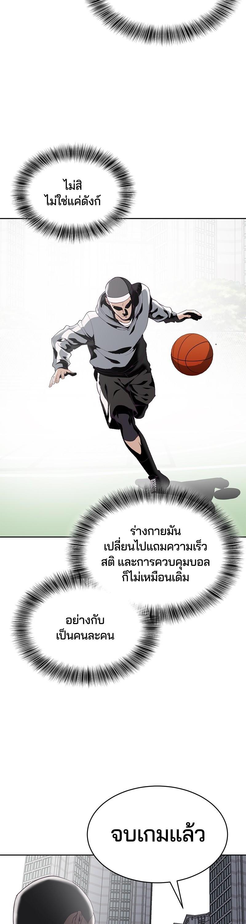 Manga-lc-com อ่านมังงะ อ่านการ์ตูน ออนไลน์ ฟรี The Boy of Death ตอนที่ 1 2 3 4 5 6 7 8 9 10 11 12 13 14 ฟรี ไม่มีโฆษณา Manga-lc - อ่าน มังงะ อ่าน การ์ตูน ออนไลน์ อ่านมังงะ ฟรี