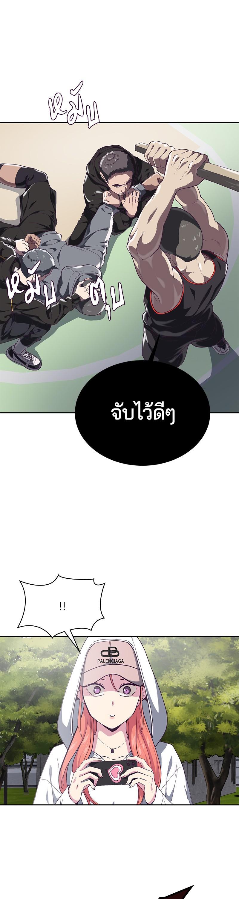 Manga-lc-com อ่านมังงะ อ่านการ์ตูน ออนไลน์ ฟรี The Boy of Death ตอนที่ 1 2 3 4 5 6 7 8 9 10 11 12 13 14 ฟรี ไม่มีโฆษณา Manga-lc - อ่าน มังงะ อ่าน การ์ตูน ออนไลน์ อ่านมังงะ ฟรี