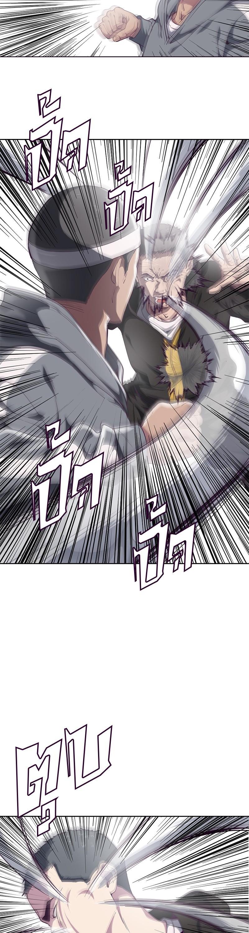 Manga-lc-com อ่านมังงะ อ่านการ์ตูน ออนไลน์ ฟรี The Boy of Death ตอนที่ 1 2 3 4 5 6 7 8 9 10 11 12 13 14 ฟรี ไม่มีโฆษณา Manga-lc - อ่าน มังงะ อ่าน การ์ตูน ออนไลน์ อ่านมังงะ ฟรี