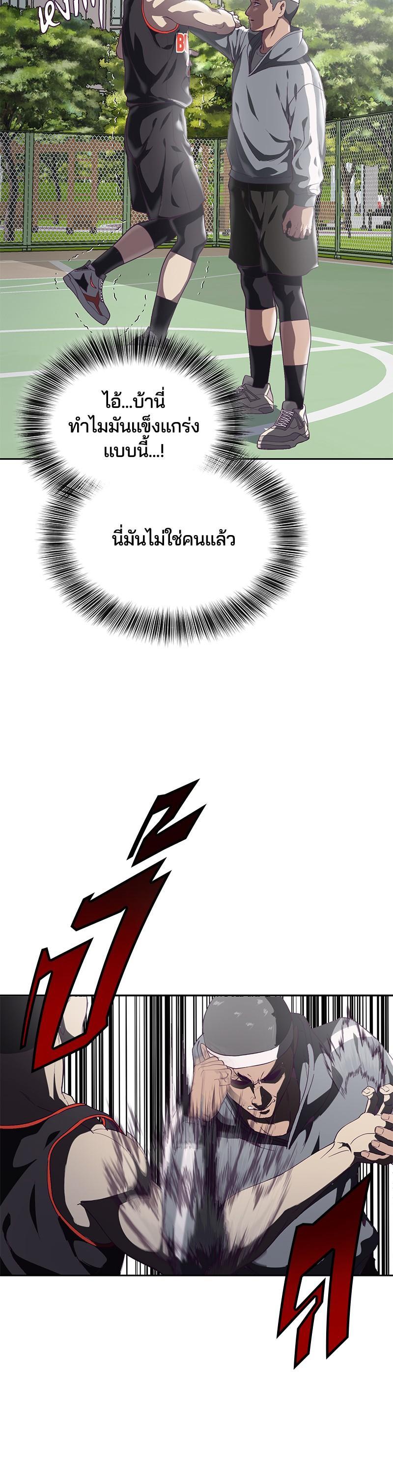 Manga-lc-com อ่านมังงะ อ่านการ์ตูน ออนไลน์ ฟรี The Boy of Death ตอนที่ 1 2 3 4 5 6 7 8 9 10 11 12 13 14 ฟรี ไม่มีโฆษณา Manga-lc - อ่าน มังงะ อ่าน การ์ตูน ออนไลน์ อ่านมังงะ ฟรี