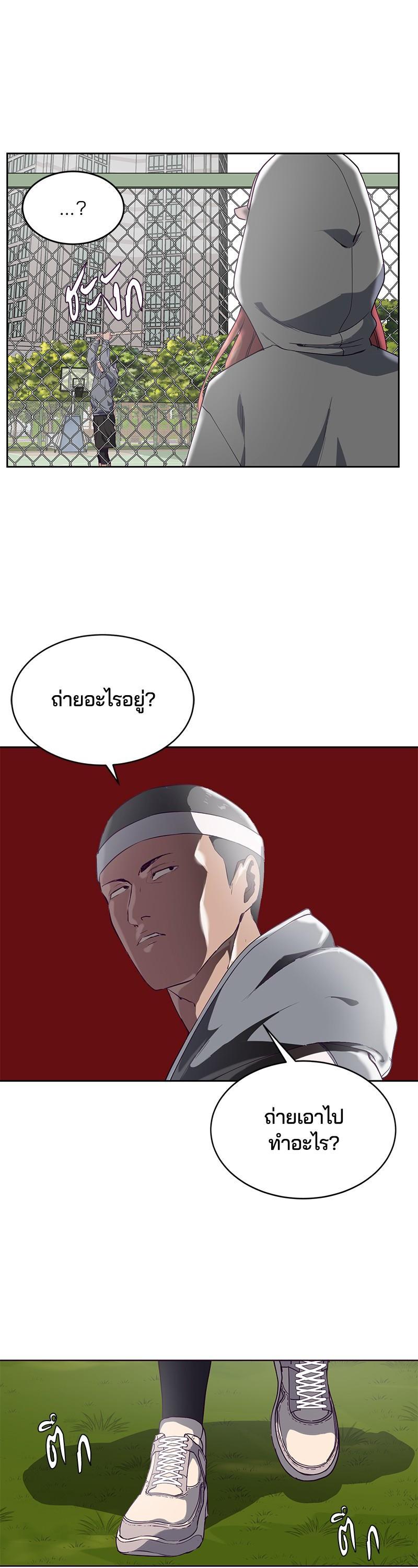 Manga-lc-com อ่านมังงะ อ่านการ์ตูน ออนไลน์ ฟรี The Boy of Death ตอนที่ 1 2 3 4 5 6 7 8 9 10 11 12 13 14 ฟรี ไม่มีโฆษณา Manga-lc - อ่าน มังงะ อ่าน การ์ตูน ออนไลน์ อ่านมังงะ ฟรี