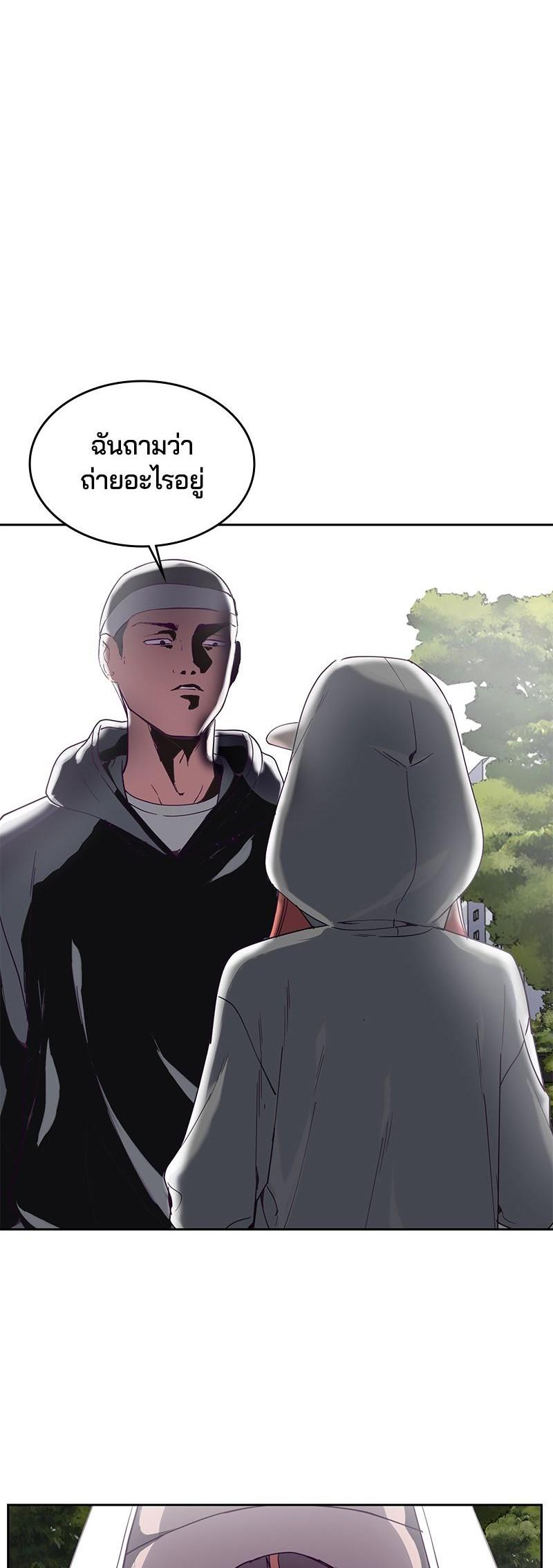 Manga-lc-com อ่านมังงะ อ่านการ์ตูน ออนไลน์ ฟรี The Boy of Death ตอนที่ 1 2 3 4 5 6 7 8 9 10 11 12 13 14 ฟรี ไม่มีโฆษณา Manga-lc - อ่าน มังงะ อ่าน การ์ตูน ออนไลน์ อ่านมังงะ ฟรี