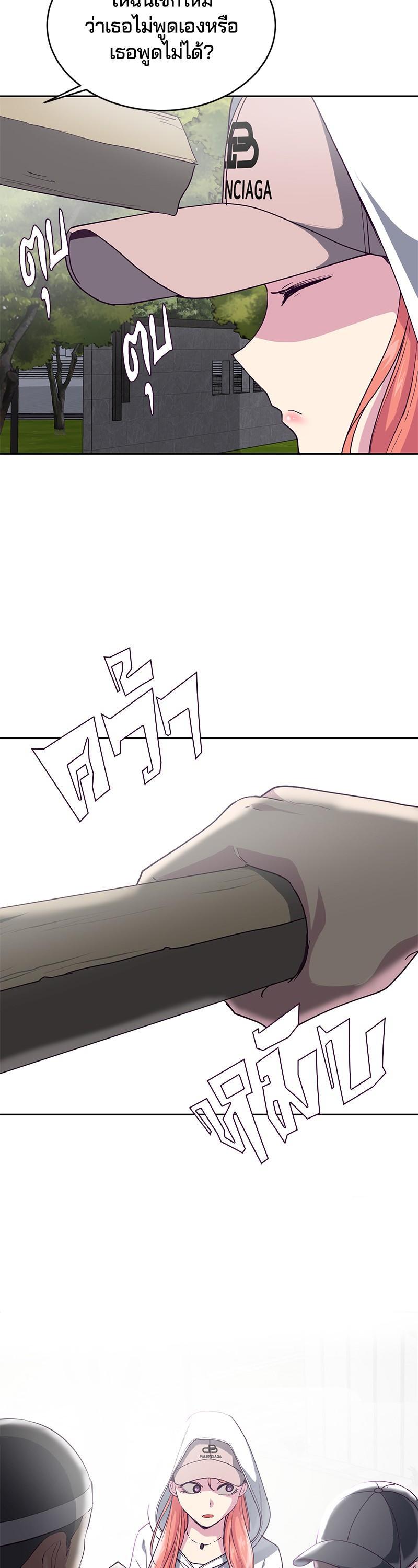 Manga-lc-com อ่านมังงะ อ่านการ์ตูน ออนไลน์ ฟรี The Boy of Death ตอนที่ 1 2 3 4 5 6 7 8 9 10 11 12 13 14 ฟรี ไม่มีโฆษณา Manga-lc - อ่าน มังงะ อ่าน การ์ตูน ออนไลน์ อ่านมังงะ ฟรี