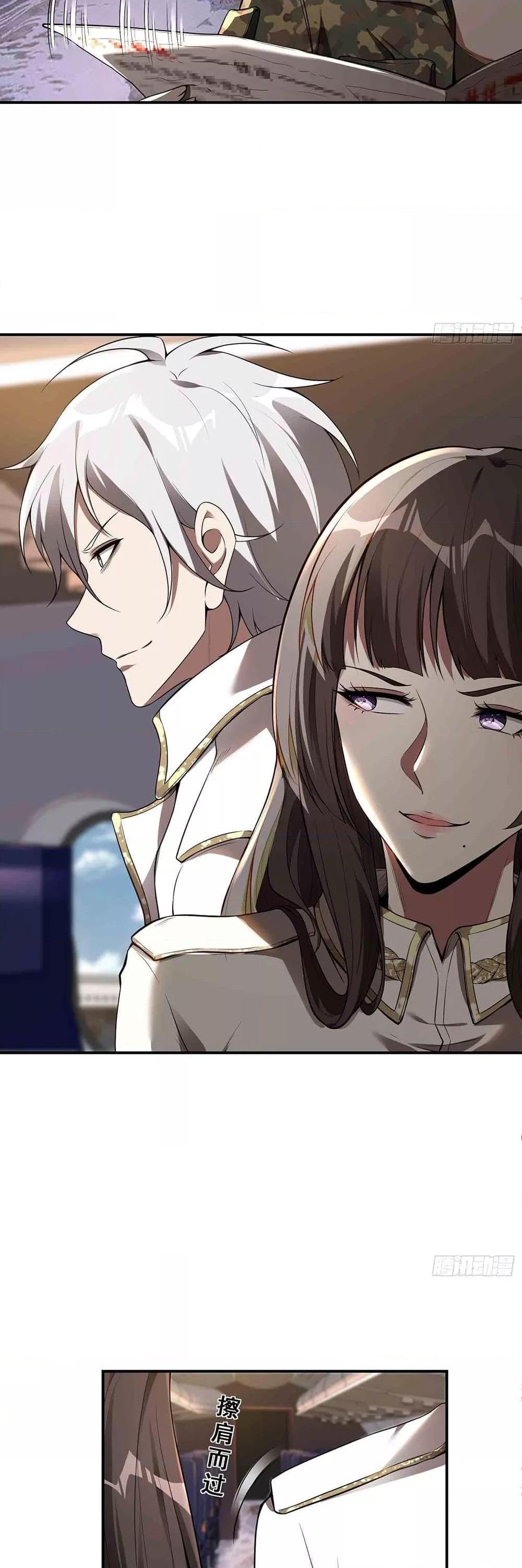 Manga-lc-com อ่านมังงะ อ่านการ์ตูน ออนไลน์ ฟรี ImmortalHusban ตอนที่ 1 2 3 4 5 6 7 8 9 10 11 12 13 14 ฟรี ไม่มีโฆษณา Manga-lc - อ่าน มังงะ อ่าน การ์ตูน ออนไลน์ อ่านมังงะ ฟรี