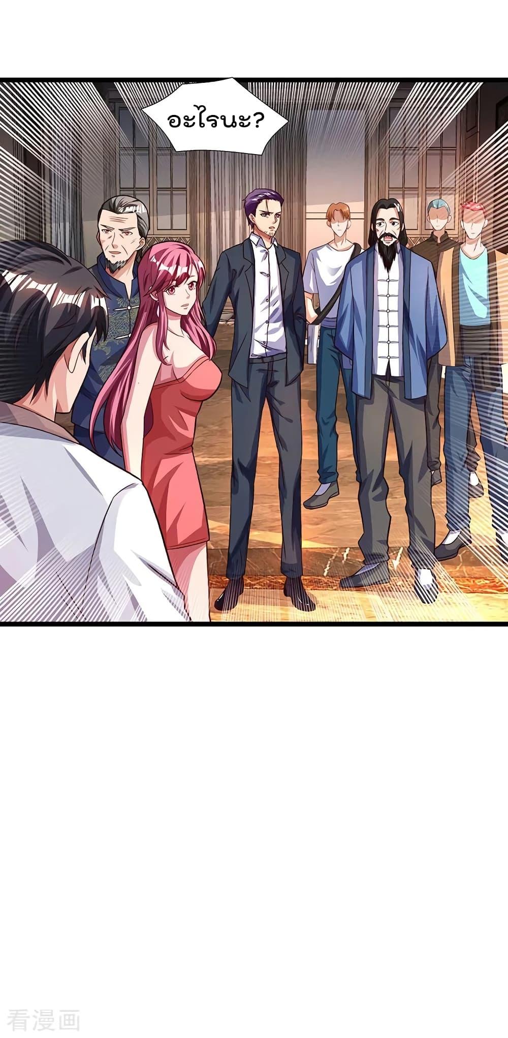 Manga-lc-com อ่านมังงะ อ่านการ์ตูน ออนไลน์ ฟรี RebirthAbandon ตอนที่ 1 2 3 4 5 6 7 8 9 10 11 12 13 14 ฟรี ไม่มีโฆษณา Manga-lc - อ่าน มังงะ อ่าน การ์ตูน ออนไลน์ อ่านมังงะ ฟรี