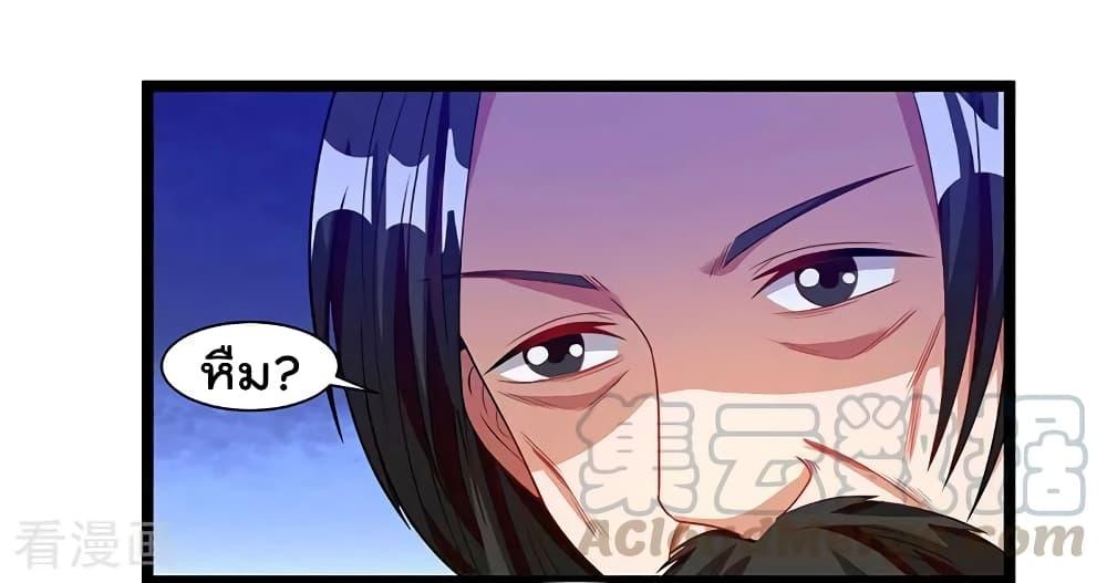 Manga-lc-com อ่านมังงะ อ่านการ์ตูน ออนไลน์ ฟรี RebirthAbandon ตอนที่ 1 2 3 4 5 6 7 8 9 10 11 12 13 14 ฟรี ไม่มีโฆษณา Manga-lc - อ่าน มังงะ อ่าน การ์ตูน ออนไลน์ อ่านมังงะ ฟรี
