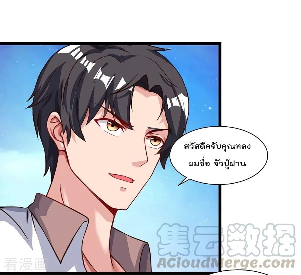 Manga-lc-com อ่านมังงะ อ่านการ์ตูน ออนไลน์ ฟรี RebirthAbandon ตอนที่ 1 2 3 4 5 6 7 8 9 10 11 12 13 14 ฟรี ไม่มีโฆษณา Manga-lc - อ่าน มังงะ อ่าน การ์ตูน ออนไลน์ อ่านมังงะ ฟรี