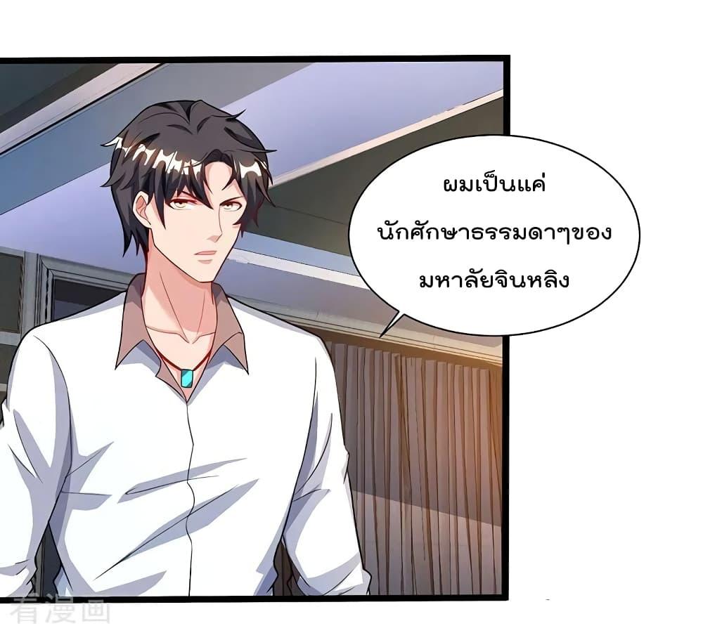 Manga-lc-com อ่านมังงะ อ่านการ์ตูน ออนไลน์ ฟรี RebirthAbandon ตอนที่ 1 2 3 4 5 6 7 8 9 10 11 12 13 14 ฟรี ไม่มีโฆษณา Manga-lc - อ่าน มังงะ อ่าน การ์ตูน ออนไลน์ อ่านมังงะ ฟรี