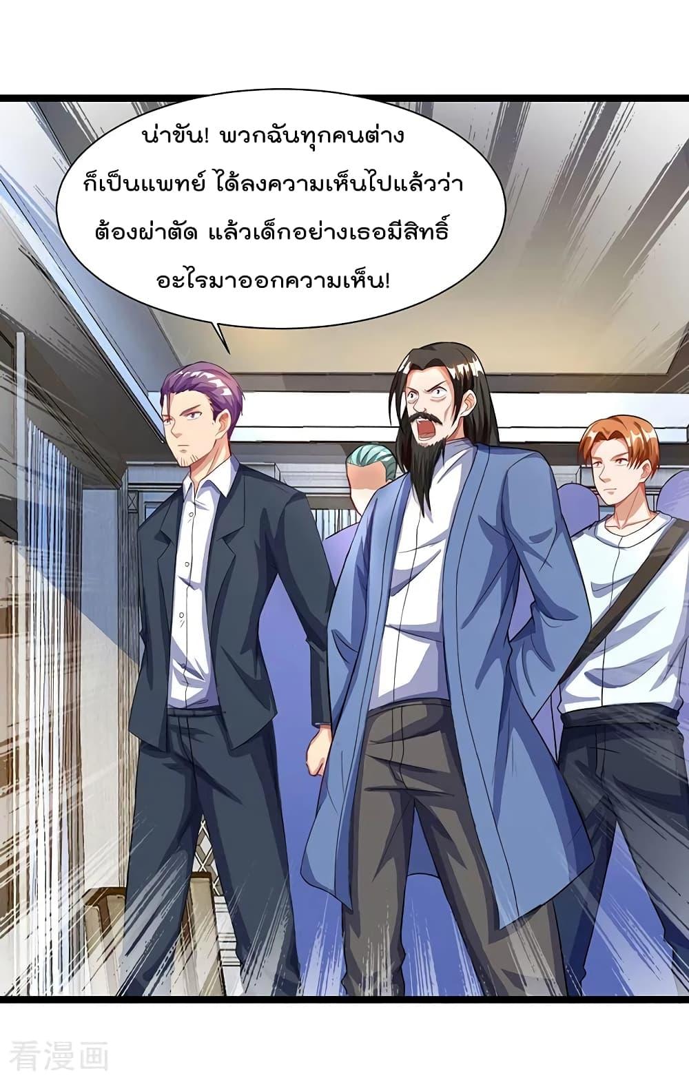 Manga-lc-com อ่านมังงะ อ่านการ์ตูน ออนไลน์ ฟรี RebirthAbandon ตอนที่ 1 2 3 4 5 6 7 8 9 10 11 12 13 14 ฟรี ไม่มีโฆษณา Manga-lc - อ่าน มังงะ อ่าน การ์ตูน ออนไลน์ อ่านมังงะ ฟรี