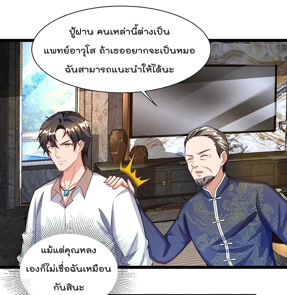 Manga-lc-com อ่านมังงะ อ่านการ์ตูน ออนไลน์ ฟรี RebirthAbandon ตอนที่ 1 2 3 4 5 6 7 8 9 10 11 12 13 14 ฟรี ไม่มีโฆษณา Manga-lc - อ่าน มังงะ อ่าน การ์ตูน ออนไลน์ อ่านมังงะ ฟรี