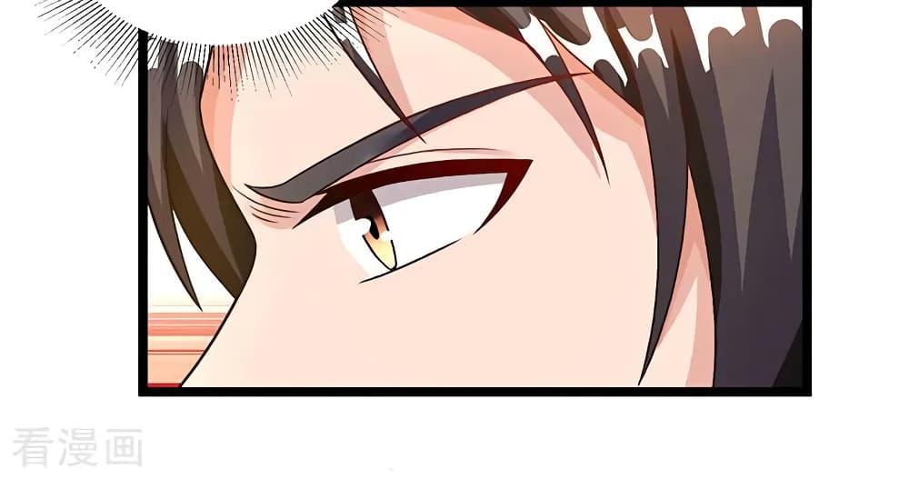 Manga-lc-com อ่านมังงะ อ่านการ์ตูน ออนไลน์ ฟรี RebirthAbandon ตอนที่ 1 2 3 4 5 6 7 8 9 10 11 12 13 14 ฟรี ไม่มีโฆษณา Manga-lc - อ่าน มังงะ อ่าน การ์ตูน ออนไลน์ อ่านมังงะ ฟรี