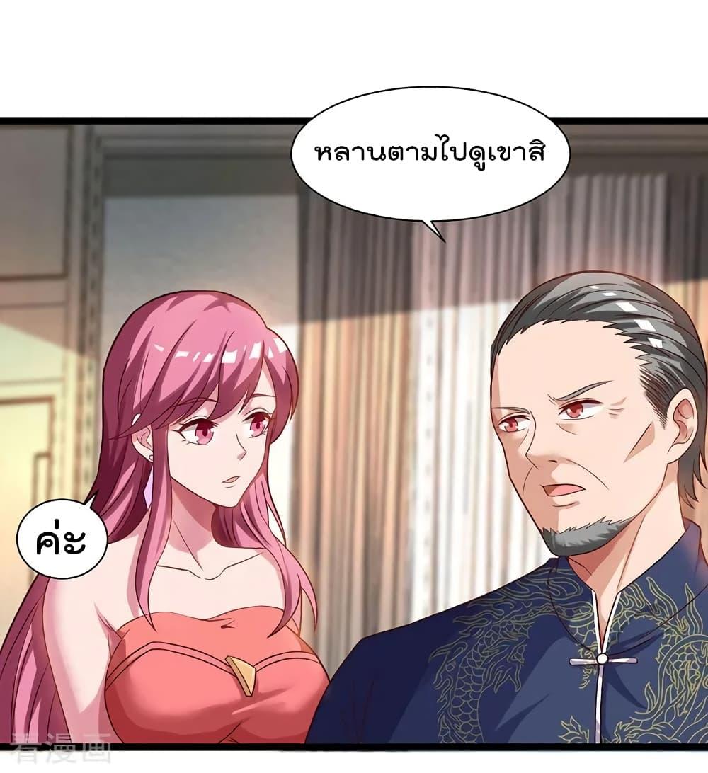 Manga-lc-com อ่านมังงะ อ่านการ์ตูน ออนไลน์ ฟรี RebirthAbandon ตอนที่ 1 2 3 4 5 6 7 8 9 10 11 12 13 14 ฟรี ไม่มีโฆษณา Manga-lc - อ่าน มังงะ อ่าน การ์ตูน ออนไลน์ อ่านมังงะ ฟรี