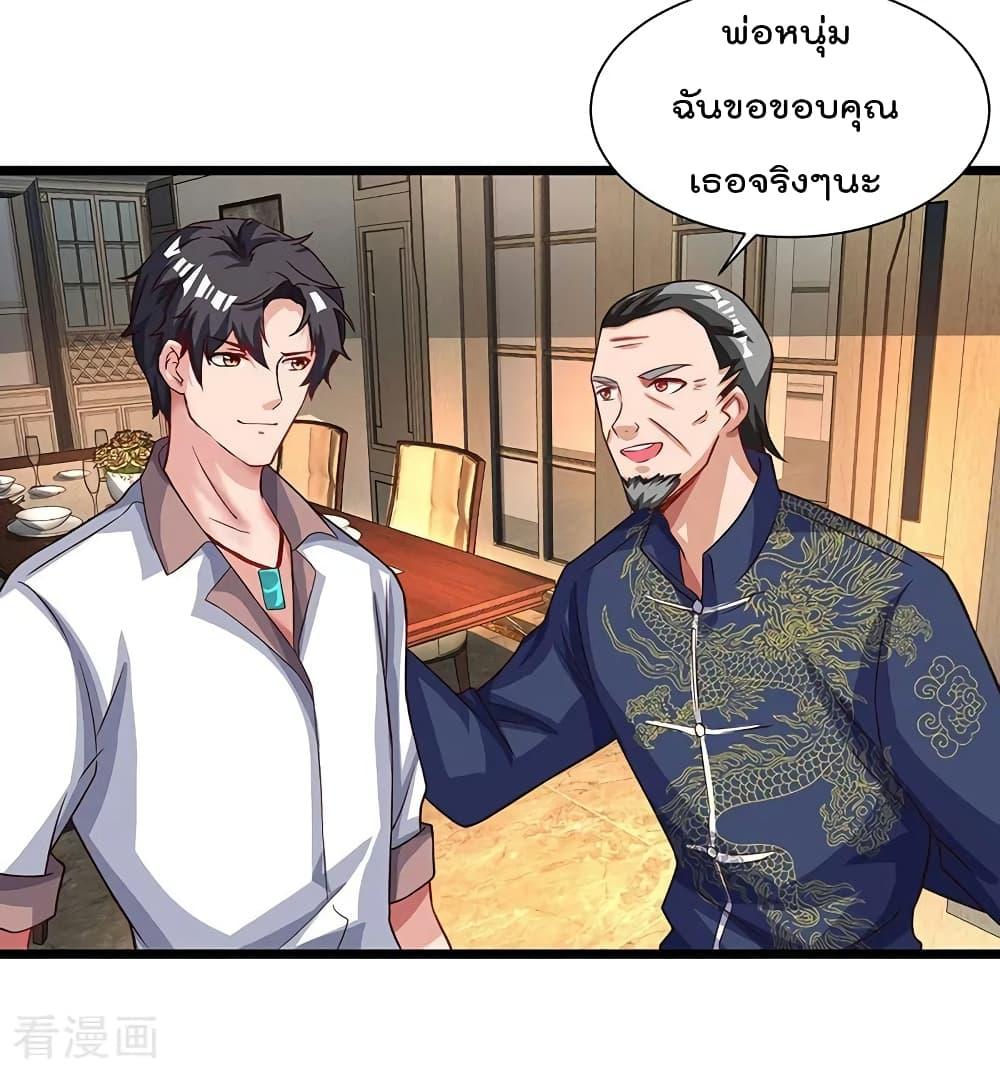 Manga-lc-com อ่านมังงะ อ่านการ์ตูน ออนไลน์ ฟรี RebirthAbandon ตอนที่ 1 2 3 4 5 6 7 8 9 10 11 12 13 14 ฟรี ไม่มีโฆษณา Manga-lc - อ่าน มังงะ อ่าน การ์ตูน ออนไลน์ อ่านมังงะ ฟรี
