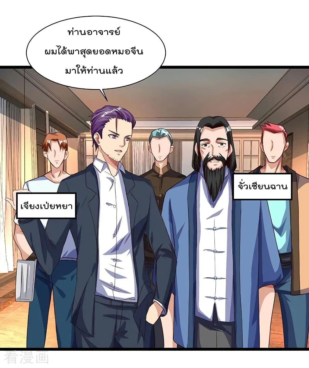 Manga-lc-com อ่านมังงะ อ่านการ์ตูน ออนไลน์ ฟรี RebirthAbandon ตอนที่ 1 2 3 4 5 6 7 8 9 10 11 12 13 14 ฟรี ไม่มีโฆษณา Manga-lc - อ่าน มังงะ อ่าน การ์ตูน ออนไลน์ อ่านมังงะ ฟรี