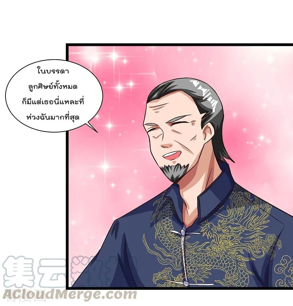 Manga-lc-com อ่านมังงะ อ่านการ์ตูน ออนไลน์ ฟรี RebirthAbandon ตอนที่ 1 2 3 4 5 6 7 8 9 10 11 12 13 14 ฟรี ไม่มีโฆษณา Manga-lc - อ่าน มังงะ อ่าน การ์ตูน ออนไลน์ อ่านมังงะ ฟรี