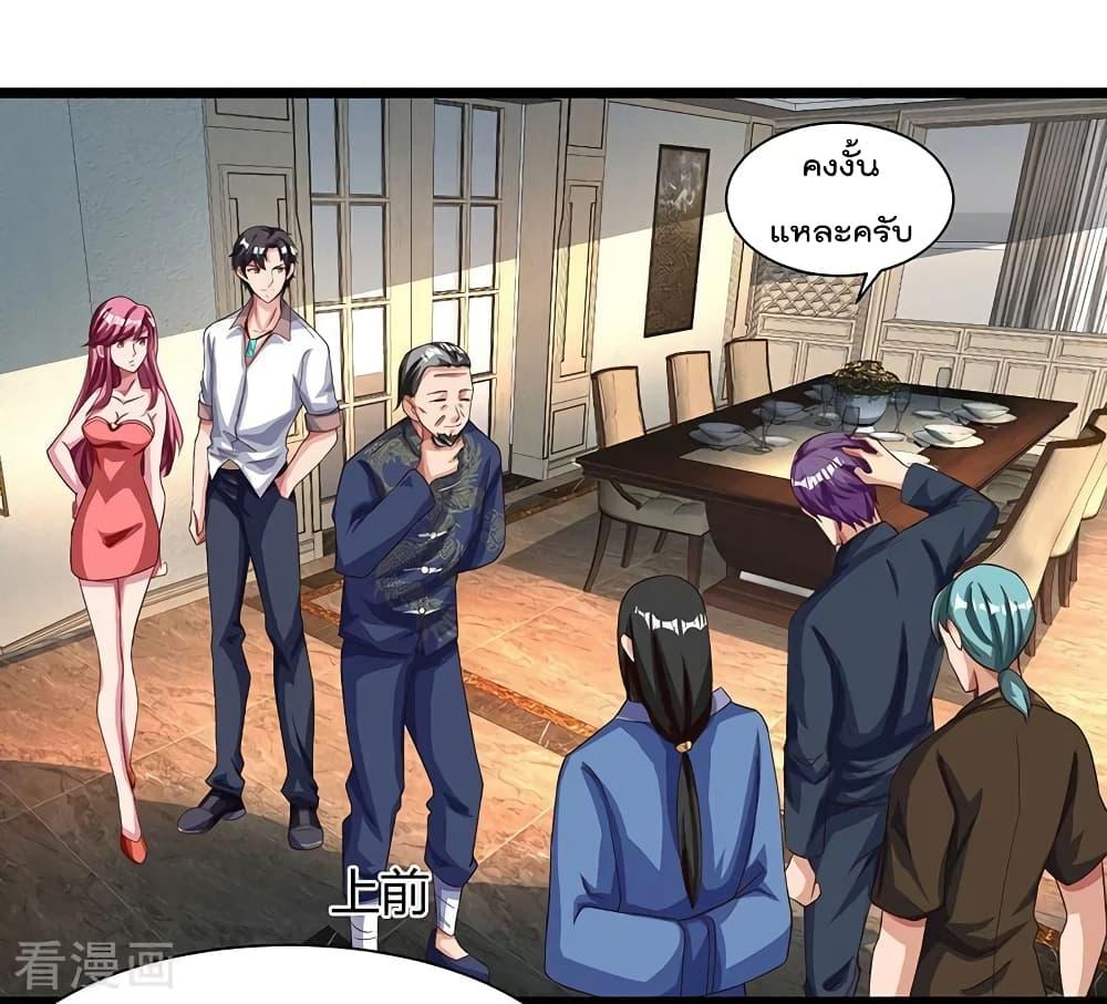 Manga-lc-com อ่านมังงะ อ่านการ์ตูน ออนไลน์ ฟรี RebirthAbandon ตอนที่ 1 2 3 4 5 6 7 8 9 10 11 12 13 14 ฟรี ไม่มีโฆษณา Manga-lc - อ่าน มังงะ อ่าน การ์ตูน ออนไลน์ อ่านมังงะ ฟรี