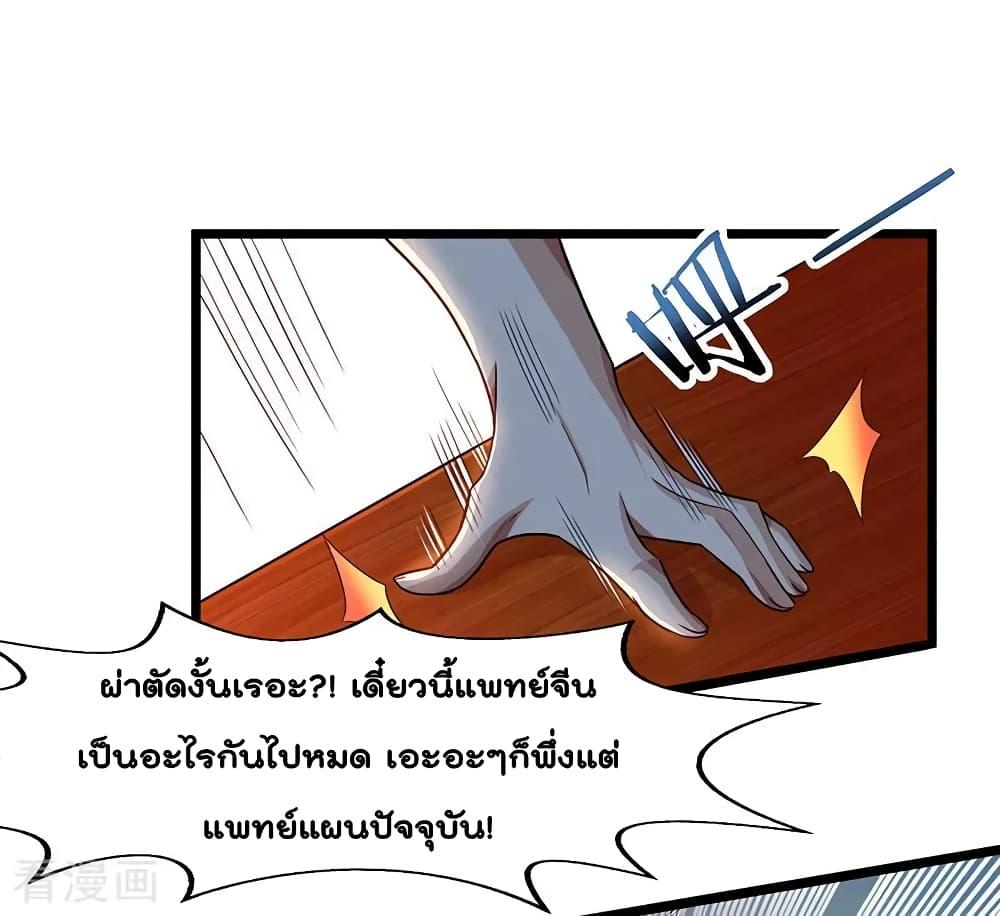 Manga-lc-com อ่านมังงะ อ่านการ์ตูน ออนไลน์ ฟรี RebirthAbandon ตอนที่ 1 2 3 4 5 6 7 8 9 10 11 12 13 14 ฟรี ไม่มีโฆษณา Manga-lc - อ่าน มังงะ อ่าน การ์ตูน ออนไลน์ อ่านมังงะ ฟรี