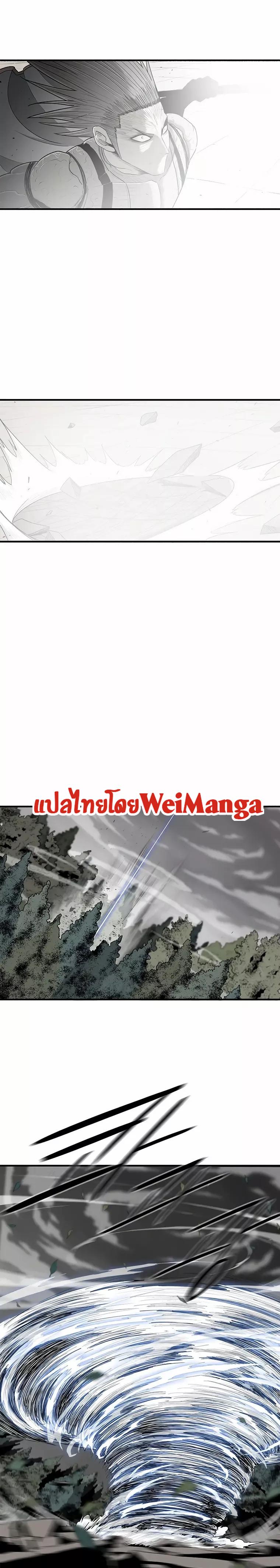 Manga-lc-com อ่านมังงะ อ่านการ์ตูน ออนไลน์ ฟรี Legend of the Northern Blade ตอนที่ 1 2 3 4 5 6 7 8 9 10 11 12 13 14 ฟรี ไม่มีโฆษณา Manga-lc - อ่าน มังงะ อ่าน การ์ตูน ออนไลน์ อ่านมังงะ ฟรี