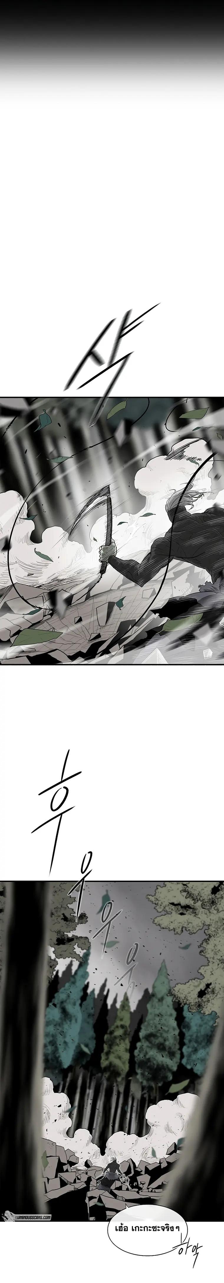 Manga-lc-com อ่านมังงะ อ่านการ์ตูน ออนไลน์ ฟรี Legend of the Northern Blade ตอนที่ 1 2 3 4 5 6 7 8 9 10 11 12 13 14 ฟรี ไม่มีโฆษณา Manga-lc - อ่าน มังงะ อ่าน การ์ตูน ออนไลน์ อ่านมังงะ ฟรี