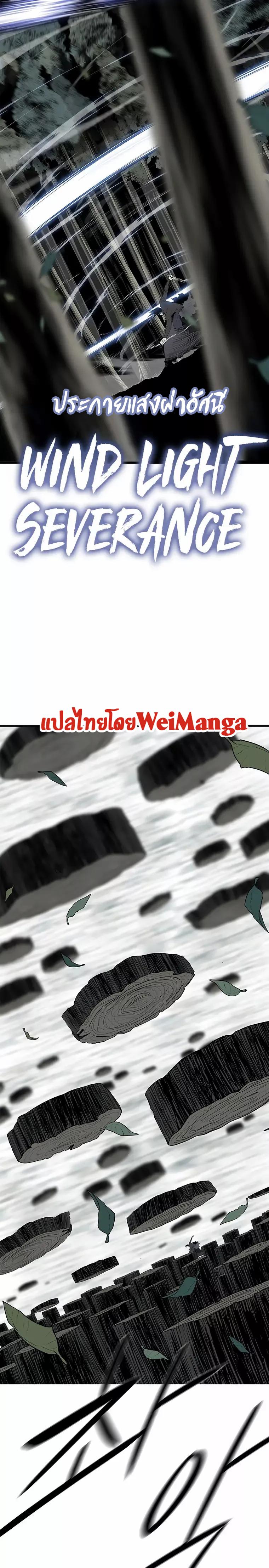 Manga-lc-com อ่านมังงะ อ่านการ์ตูน ออนไลน์ ฟรี Legend of the Northern Blade ตอนที่ 1 2 3 4 5 6 7 8 9 10 11 12 13 14 ฟรี ไม่มีโฆษณา Manga-lc - อ่าน มังงะ อ่าน การ์ตูน ออนไลน์ อ่านมังงะ ฟรี