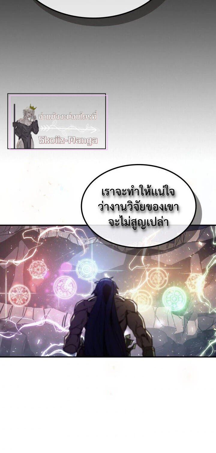 Manga-lc-com อ่านมังงะ อ่านการ์ตูน ออนไลน์ ฟรี A Returner’s Magic Should Be Special ตอนที่ 1 2 3 4 5 6 7 8 9 10 11 12 13 14 ฟรี ไม่มีโฆษณา Manga-lc - อ่าน มังงะ อ่าน การ์ตูน ออนไลน์ อ่านมังงะ ฟรี
