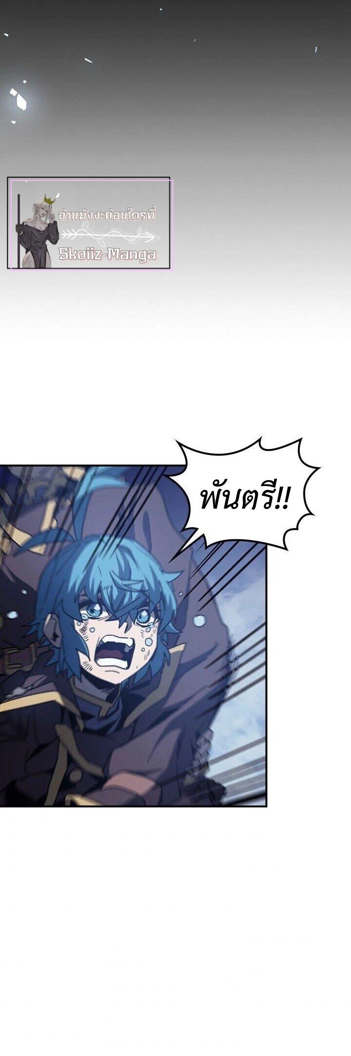 Manga-lc-com อ่านมังงะ อ่านการ์ตูน ออนไลน์ ฟรี A Returner’s Magic Should Be Special ตอนที่ 1 2 3 4 5 6 7 8 9 10 11 12 13 14 ฟรี ไม่มีโฆษณา Manga-lc - อ่าน มังงะ อ่าน การ์ตูน ออนไลน์ อ่านมังงะ ฟรี