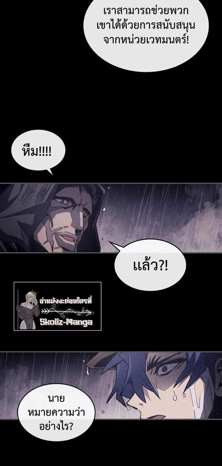 Manga-lc-com อ่านมังงะ อ่านการ์ตูน ออนไลน์ ฟรี A Returner’s Magic Should Be Special ตอนที่ 1 2 3 4 5 6 7 8 9 10 11 12 13 14 ฟรี ไม่มีโฆษณา Manga-lc - อ่าน มังงะ อ่าน การ์ตูน ออนไลน์ อ่านมังงะ ฟรี