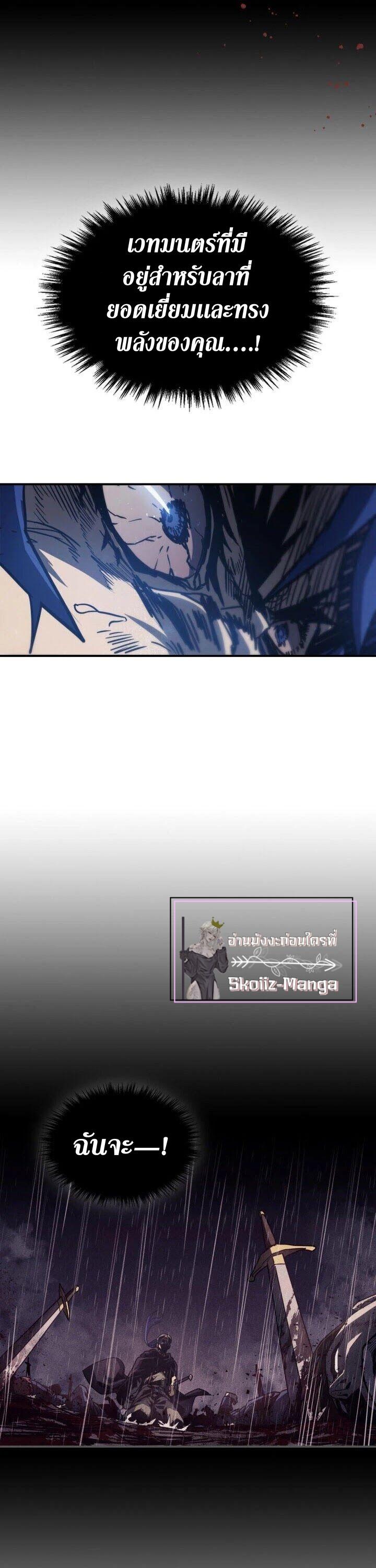 Manga-lc-com อ่านมังงะ อ่านการ์ตูน ออนไลน์ ฟรี A Returner’s Magic Should Be Special ตอนที่ 1 2 3 4 5 6 7 8 9 10 11 12 13 14 ฟรี ไม่มีโฆษณา Manga-lc - อ่าน มังงะ อ่าน การ์ตูน ออนไลน์ อ่านมังงะ ฟรี