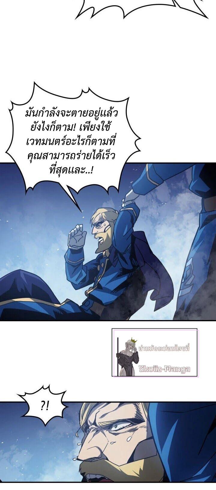 Manga-lc-com อ่านมังงะ อ่านการ์ตูน ออนไลน์ ฟรี A Returner’s Magic Should Be Special ตอนที่ 1 2 3 4 5 6 7 8 9 10 11 12 13 14 ฟรี ไม่มีโฆษณา Manga-lc - อ่าน มังงะ อ่าน การ์ตูน ออนไลน์ อ่านมังงะ ฟรี