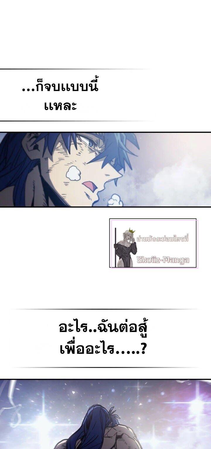 Manga-lc-com อ่านมังงะ อ่านการ์ตูน ออนไลน์ ฟรี A Returner’s Magic Should Be Special ตอนที่ 1 2 3 4 5 6 7 8 9 10 11 12 13 14 ฟรี ไม่มีโฆษณา Manga-lc - อ่าน มังงะ อ่าน การ์ตูน ออนไลน์ อ่านมังงะ ฟรี
