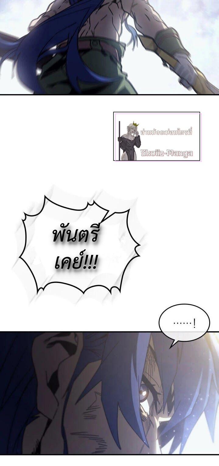 Manga-lc-com อ่านมังงะ อ่านการ์ตูน ออนไลน์ ฟรี A Returner’s Magic Should Be Special ตอนที่ 1 2 3 4 5 6 7 8 9 10 11 12 13 14 ฟรี ไม่มีโฆษณา Manga-lc - อ่าน มังงะ อ่าน การ์ตูน ออนไลน์ อ่านมังงะ ฟรี