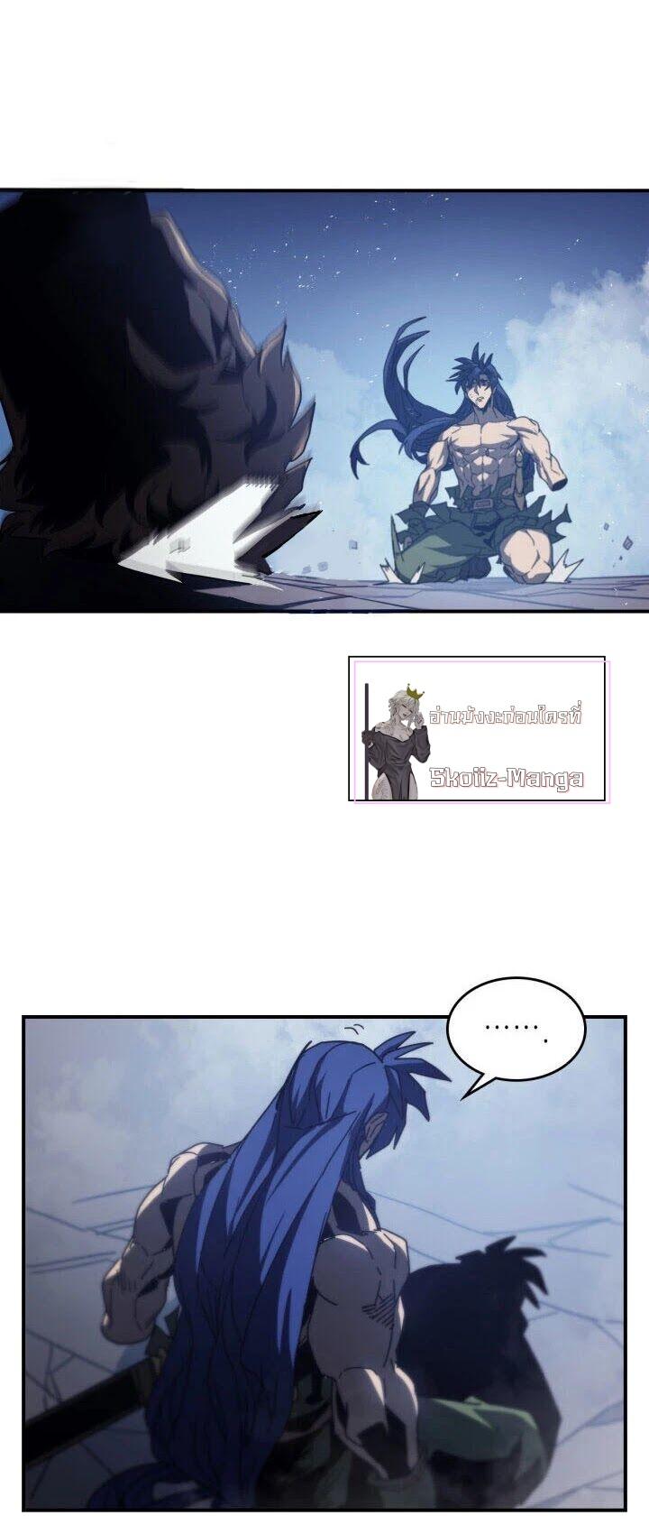 Manga-lc-com อ่านมังงะ อ่านการ์ตูน ออนไลน์ ฟรี A Returner’s Magic Should Be Special ตอนที่ 1 2 3 4 5 6 7 8 9 10 11 12 13 14 ฟรี ไม่มีโฆษณา Manga-lc - อ่าน มังงะ อ่าน การ์ตูน ออนไลน์ อ่านมังงะ ฟรี