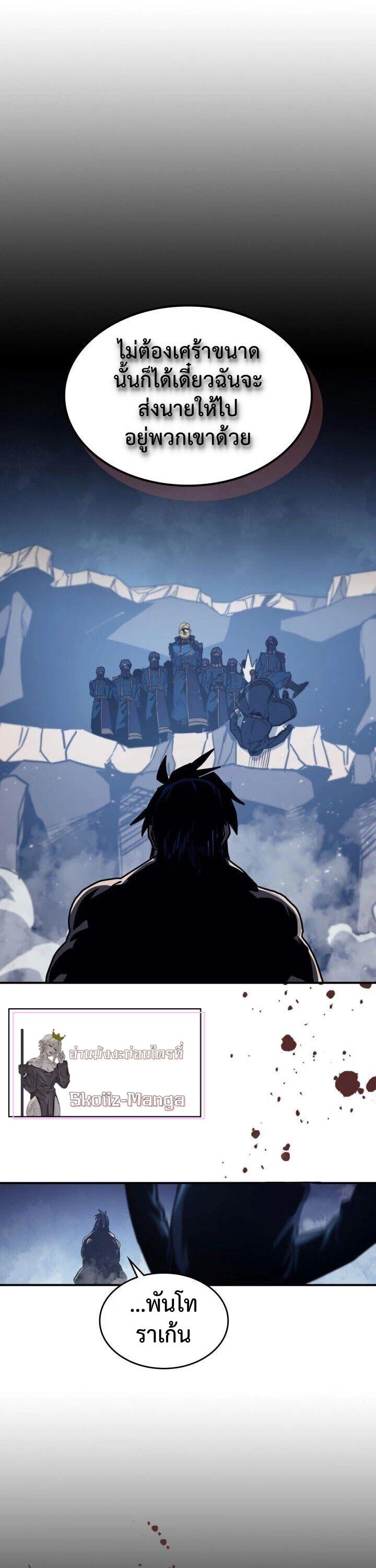 Manga-lc-com อ่านมังงะ อ่านการ์ตูน ออนไลน์ ฟรี A Returner’s Magic Should Be Special ตอนที่ 1 2 3 4 5 6 7 8 9 10 11 12 13 14 ฟรี ไม่มีโฆษณา Manga-lc - อ่าน มังงะ อ่าน การ์ตูน ออนไลน์ อ่านมังงะ ฟรี