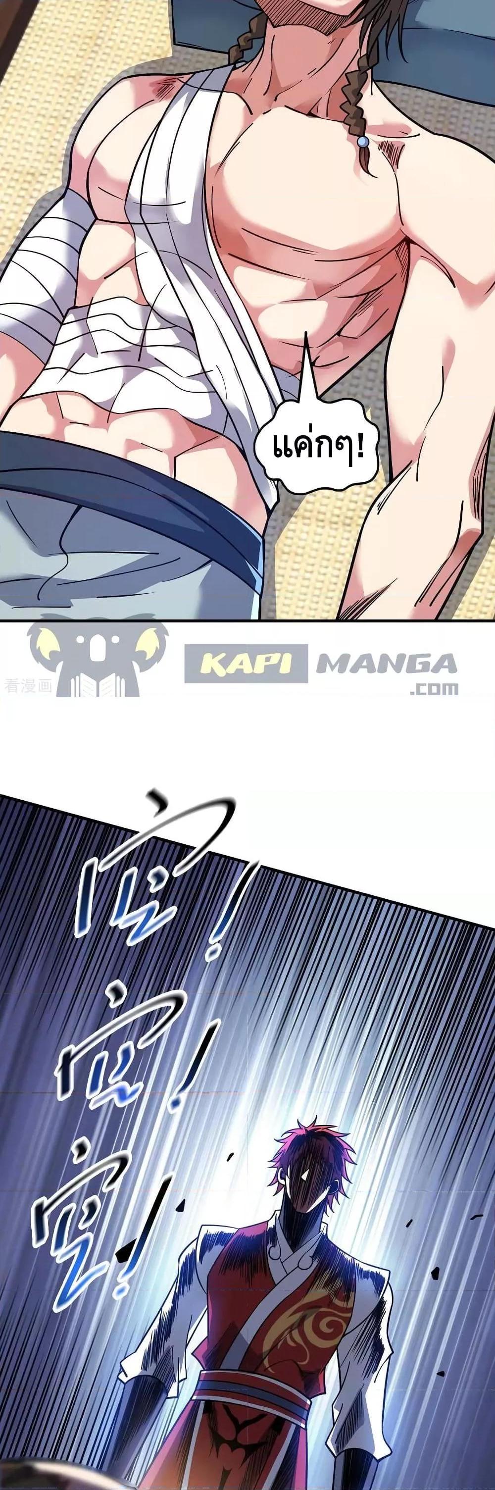 Manga-lc-com อ่านมังงะ อ่านการ์ตูน ออนไลน์ ฟรี EternalFirstS ตอนที่ 1 2 3 4 5 6 7 8 9 10 11 12 13 14 ฟรี ไม่มีโฆษณา Manga-lc - อ่าน มังงะ อ่าน การ์ตูน ออนไลน์ อ่านมังงะ ฟรี