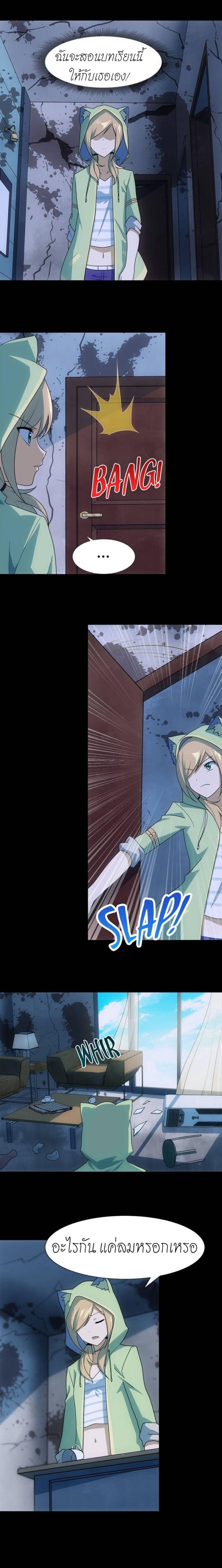 Manga-lc-com อ่านมังงะ อ่านการ์ตูน ออนไลน์ ฟรี My Girlfriend is a Zombie ตอนที่ 1 2 3 4 5 6 7 8 9 10 11 12 13 14 ฟรี ไม่มีโฆษณา Manga-lc - อ่าน มังงะ อ่าน การ์ตูน ออนไลน์ อ่านมังงะ ฟรี