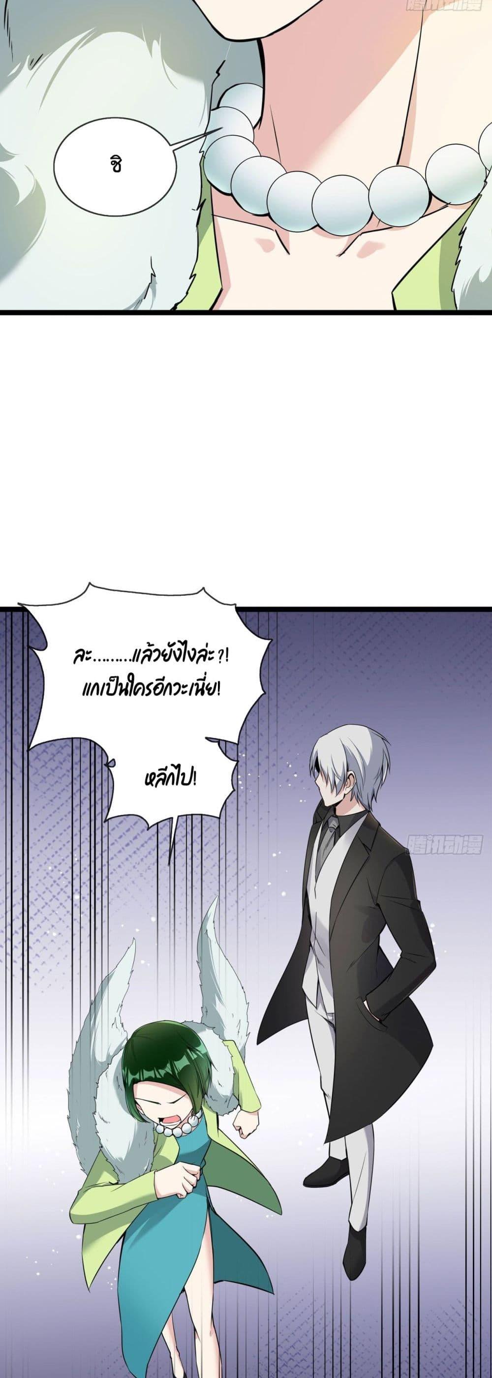 Manga-lc-com อ่านมังงะ อ่านการ์ตูน ออนไลน์ ฟรี Oh My Lovely Boss ตอนที่ 1 2 3 4 5 6 7 8 9 10 11 12 13 14 ฟรี ไม่มีโฆษณา Manga-lc - อ่าน มังงะ อ่าน การ์ตูน ออนไลน์ อ่านมังงะ ฟรี