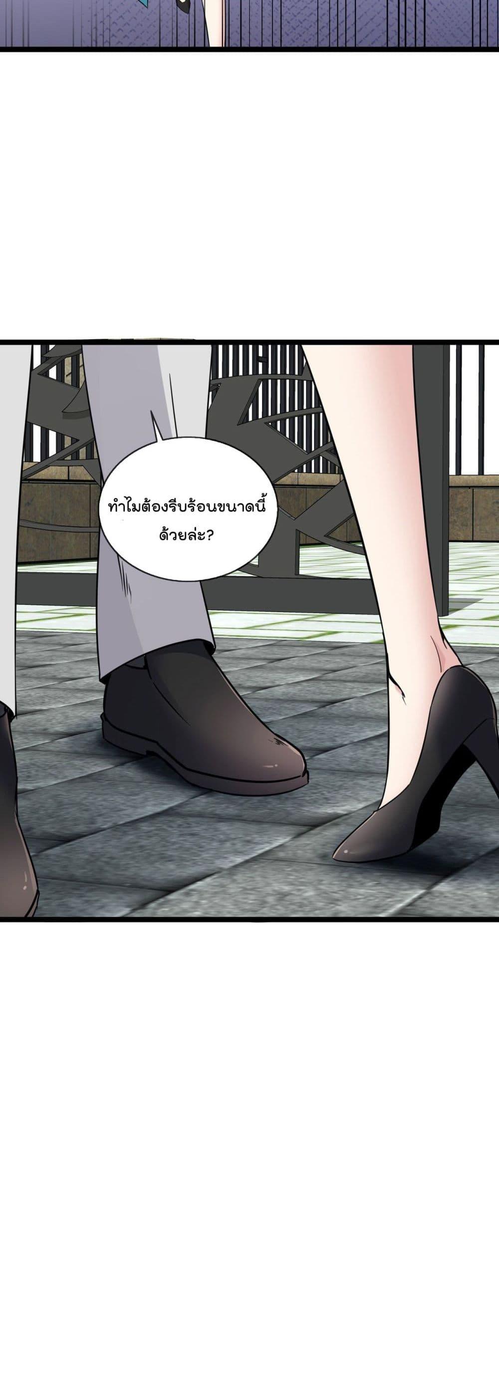 Manga-lc-com อ่านมังงะ อ่านการ์ตูน ออนไลน์ ฟรี Oh My Lovely Boss ตอนที่ 1 2 3 4 5 6 7 8 9 10 11 12 13 14 ฟรี ไม่มีโฆษณา Manga-lc - อ่าน มังงะ อ่าน การ์ตูน ออนไลน์ อ่านมังงะ ฟรี