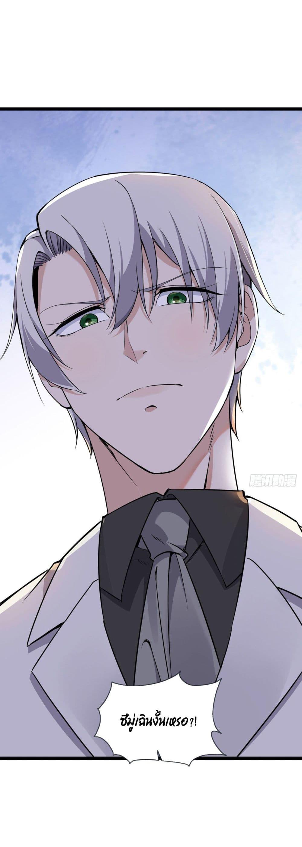 Manga-lc-com อ่านมังงะ อ่านการ์ตูน ออนไลน์ ฟรี Oh My Lovely Boss ตอนที่ 1 2 3 4 5 6 7 8 9 10 11 12 13 14 ฟรี ไม่มีโฆษณา Manga-lc - อ่าน มังงะ อ่าน การ์ตูน ออนไลน์ อ่านมังงะ ฟรี