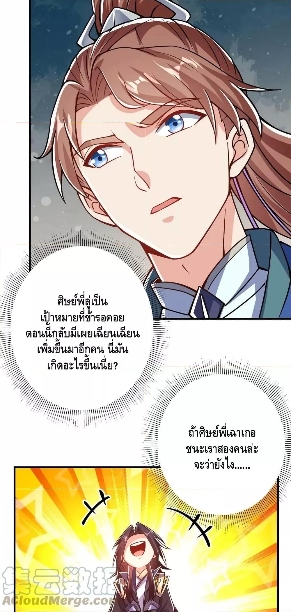 Manga-lc-com อ่านมังงะ อ่านการ์ตูน ออนไลน์ ฟรี Keep A Low Profile ตอนที่ 1 2 3 4 5 6 7 8 9 10 11 12 13 14 ฟรี ไม่มีโฆษณา Manga-lc - อ่าน มังงะ อ่าน การ์ตูน ออนไลน์ อ่านมังงะ ฟรี