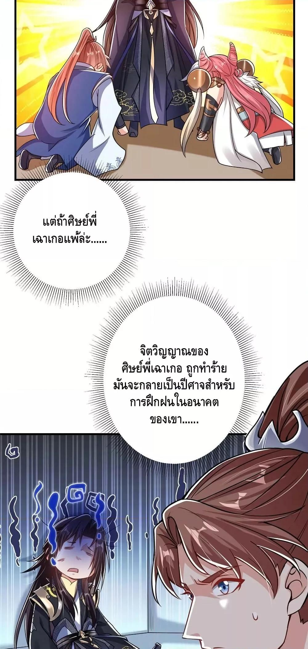 Manga-lc-com อ่านมังงะ อ่านการ์ตูน ออนไลน์ ฟรี Keep A Low Profile ตอนที่ 1 2 3 4 5 6 7 8 9 10 11 12 13 14 ฟรี ไม่มีโฆษณา Manga-lc - อ่าน มังงะ อ่าน การ์ตูน ออนไลน์ อ่านมังงะ ฟรี
