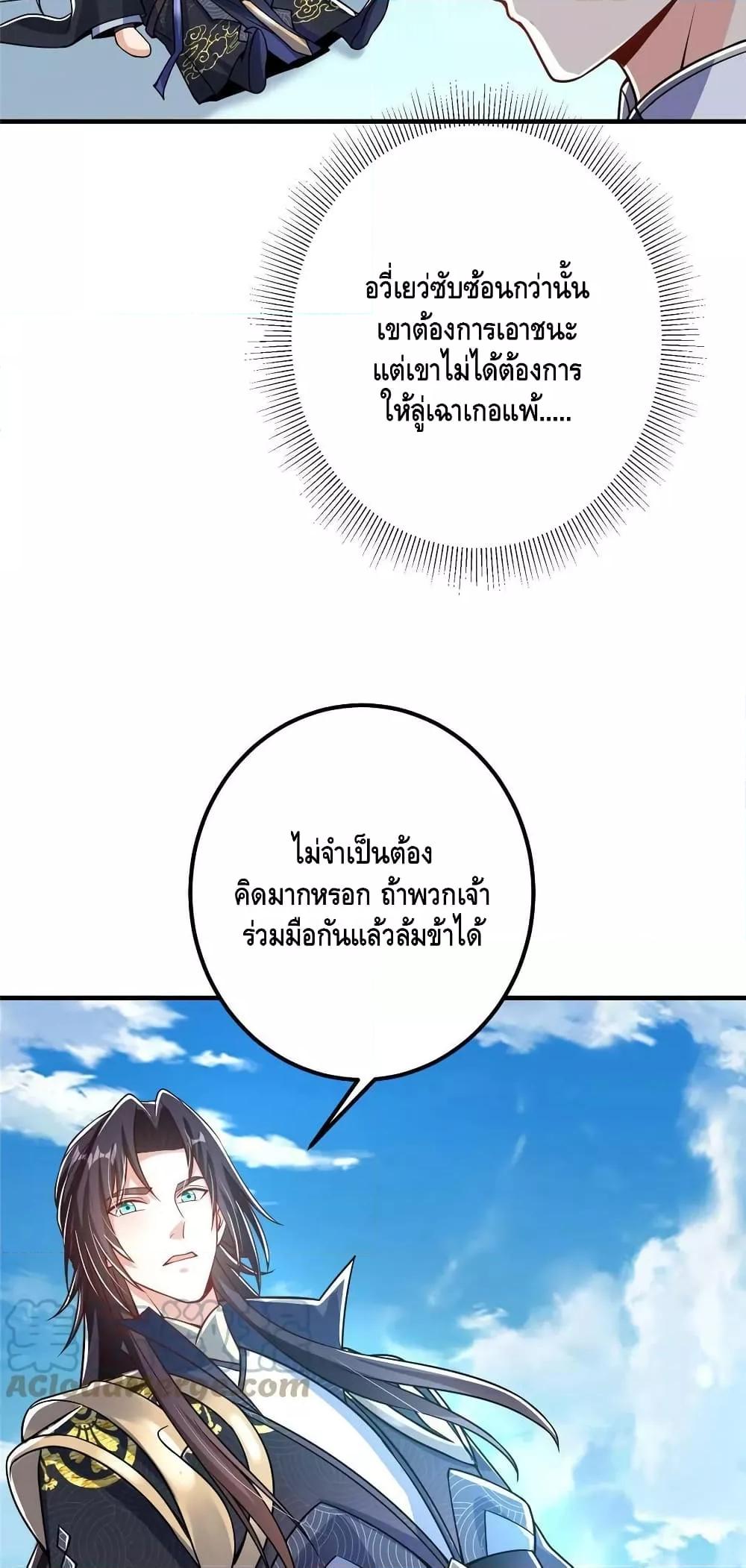 Manga-lc-com อ่านมังงะ อ่านการ์ตูน ออนไลน์ ฟรี Keep A Low Profile ตอนที่ 1 2 3 4 5 6 7 8 9 10 11 12 13 14 ฟรี ไม่มีโฆษณา Manga-lc - อ่าน มังงะ อ่าน การ์ตูน ออนไลน์ อ่านมังงะ ฟรี
