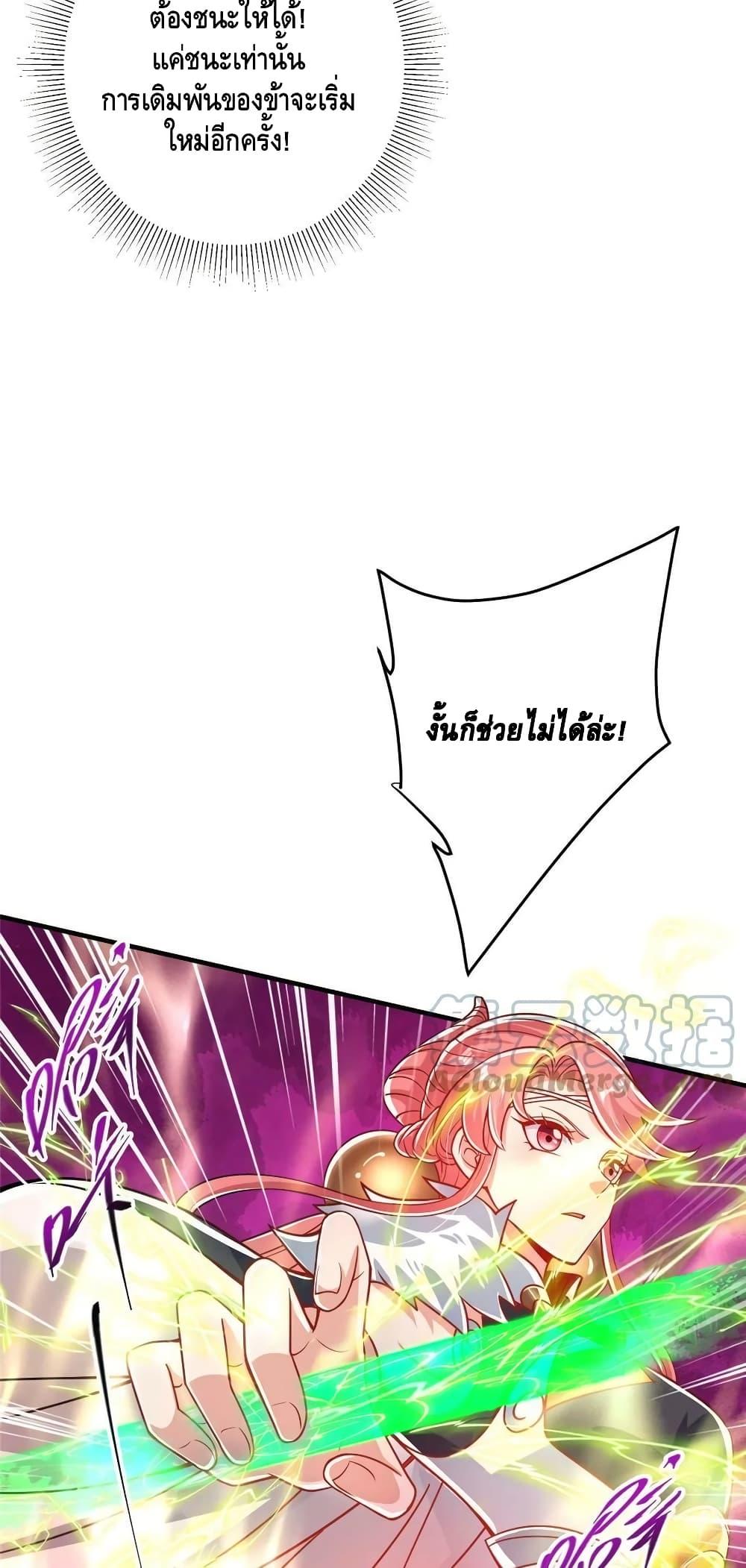 Manga-lc-com อ่านมังงะ อ่านการ์ตูน ออนไลน์ ฟรี Keep A Low Profile ตอนที่ 1 2 3 4 5 6 7 8 9 10 11 12 13 14 ฟรี ไม่มีโฆษณา Manga-lc - อ่าน มังงะ อ่าน การ์ตูน ออนไลน์ อ่านมังงะ ฟรี