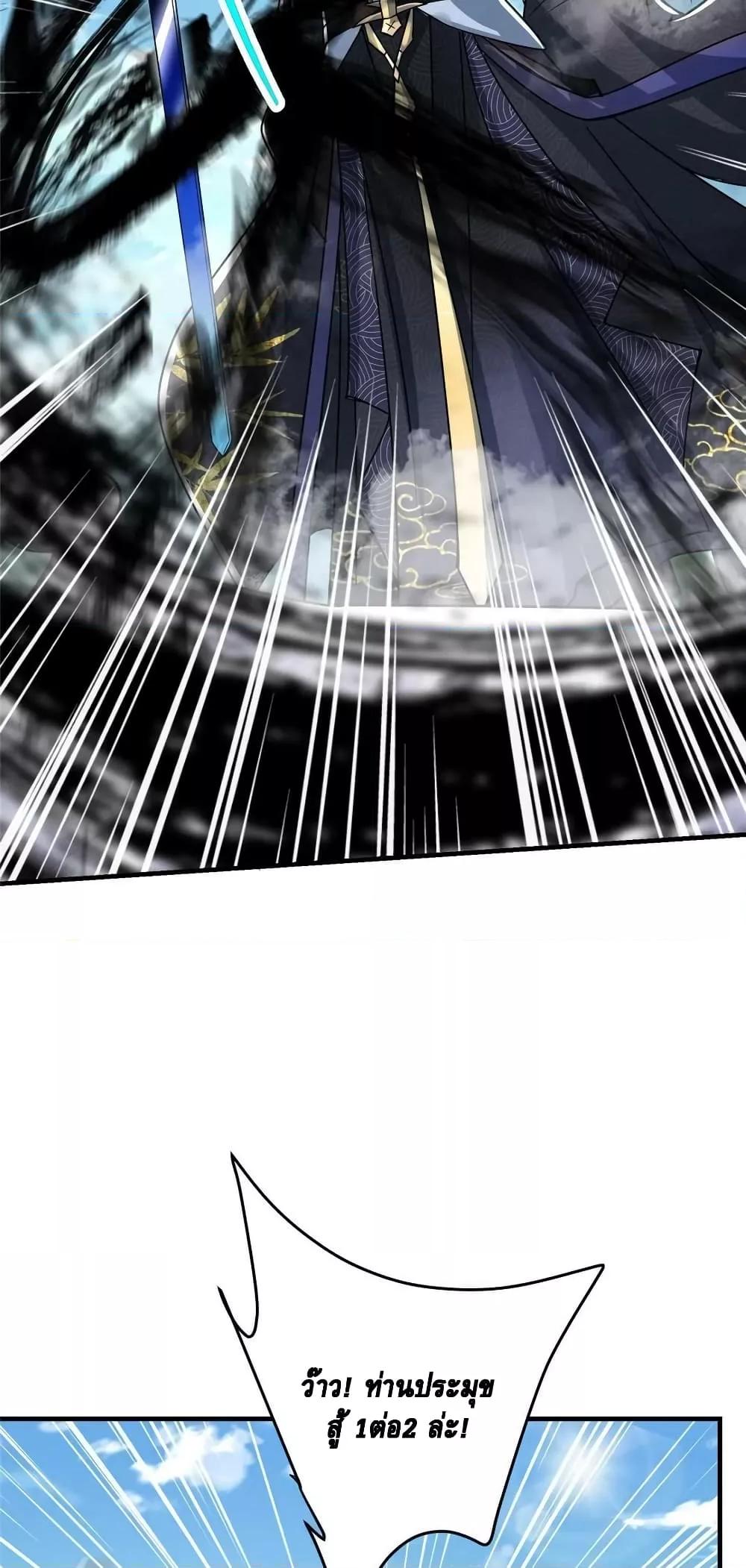 Manga-lc-com อ่านมังงะ อ่านการ์ตูน ออนไลน์ ฟรี Keep A Low Profile ตอนที่ 1 2 3 4 5 6 7 8 9 10 11 12 13 14 ฟรี ไม่มีโฆษณา Manga-lc - อ่าน มังงะ อ่าน การ์ตูน ออนไลน์ อ่านมังงะ ฟรี