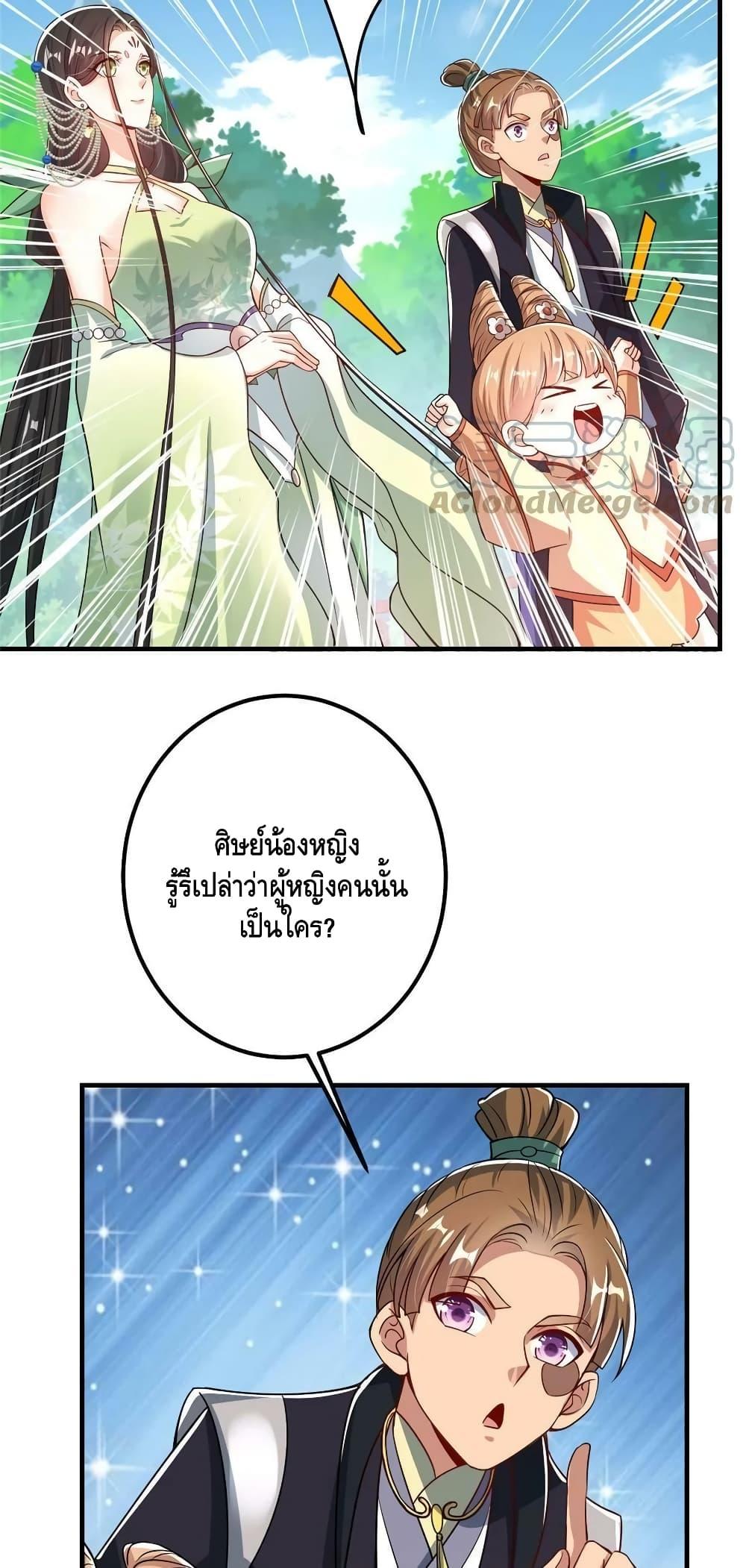 Manga-lc-com อ่านมังงะ อ่านการ์ตูน ออนไลน์ ฟรี Keep A Low Profile ตอนที่ 1 2 3 4 5 6 7 8 9 10 11 12 13 14 ฟรี ไม่มีโฆษณา Manga-lc - อ่าน มังงะ อ่าน การ์ตูน ออนไลน์ อ่านมังงะ ฟรี