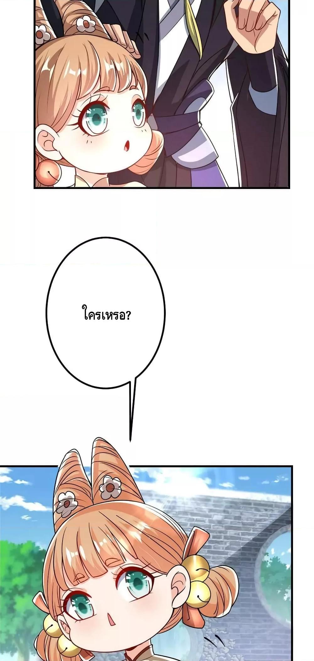 Manga-lc-com อ่านมังงะ อ่านการ์ตูน ออนไลน์ ฟรี Keep A Low Profile ตอนที่ 1 2 3 4 5 6 7 8 9 10 11 12 13 14 ฟรี ไม่มีโฆษณา Manga-lc - อ่าน มังงะ อ่าน การ์ตูน ออนไลน์ อ่านมังงะ ฟรี