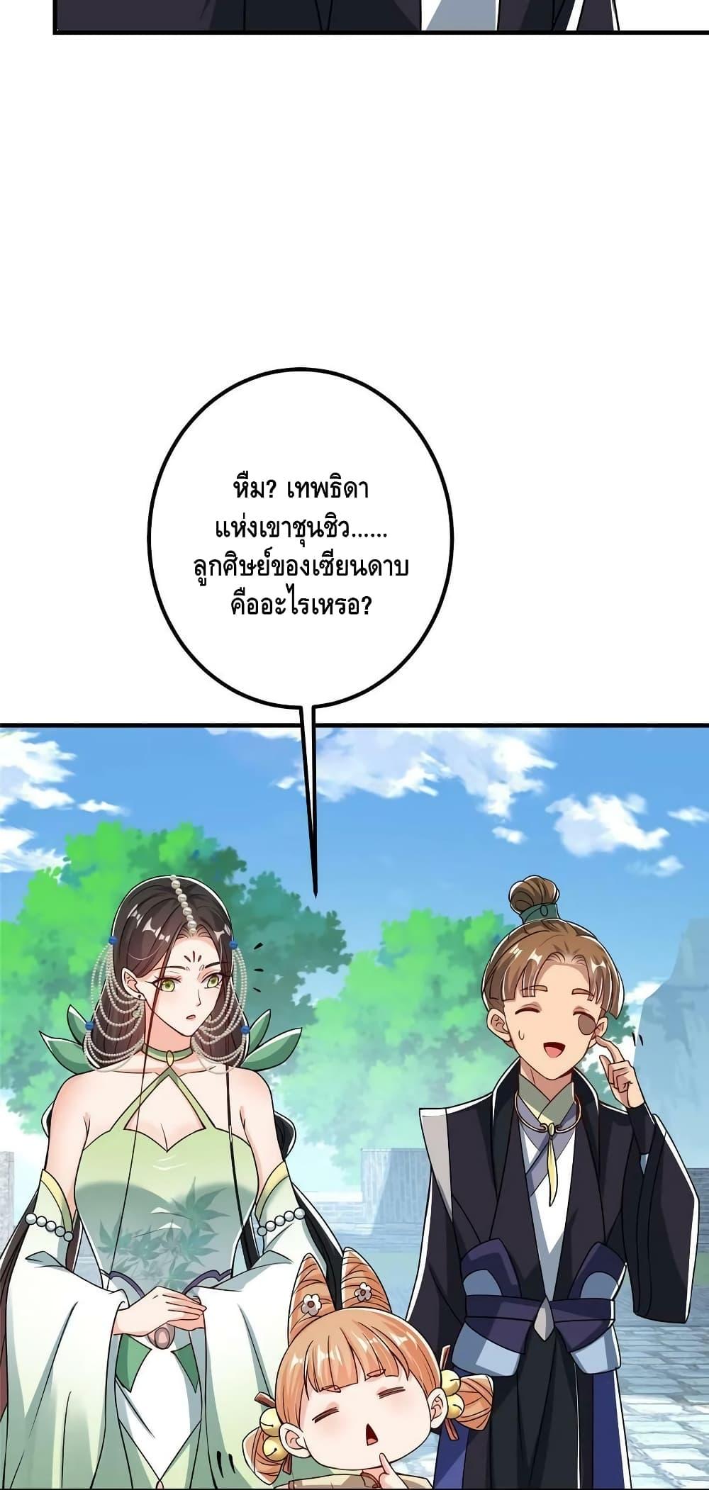 Manga-lc-com อ่านมังงะ อ่านการ์ตูน ออนไลน์ ฟรี Keep A Low Profile ตอนที่ 1 2 3 4 5 6 7 8 9 10 11 12 13 14 ฟรี ไม่มีโฆษณา Manga-lc - อ่าน มังงะ อ่าน การ์ตูน ออนไลน์ อ่านมังงะ ฟรี